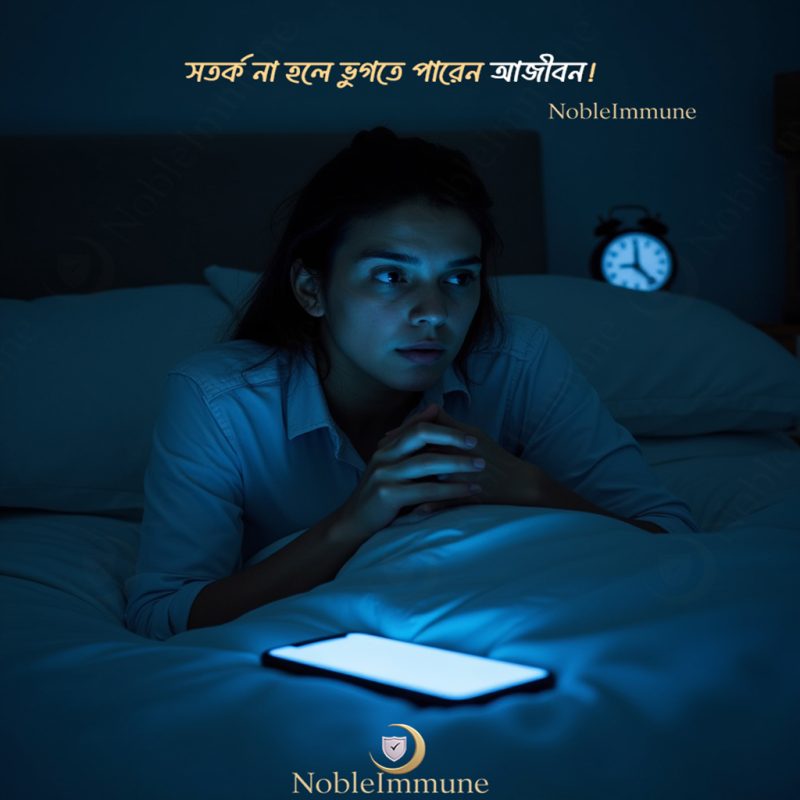A Thoughtful Path to Natural Sleep & Wellness
