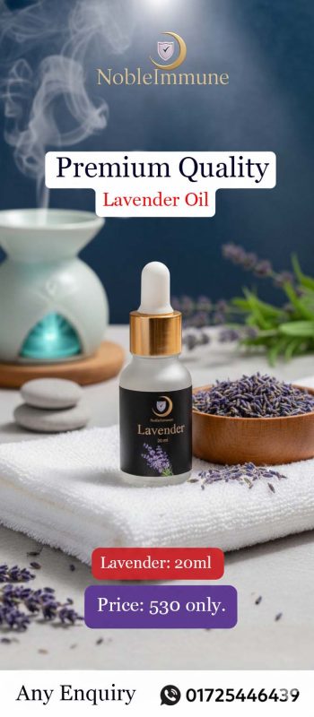 Lavender Oil Noble immune