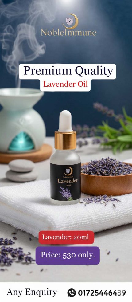 Lavender Oil Noble immune