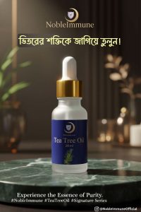 Tea tree oil Noble immune